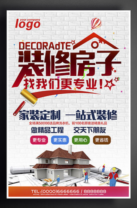 预包装食品批发需要什么证，实操经验分享