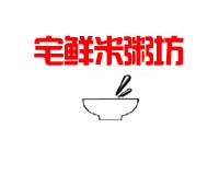预包装食品的定义，实操经验分享