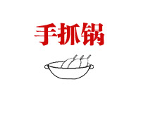 预包装食品批发零售，很多人第一步就错了