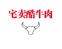 餐饮业电子商务咨询服务包括哪些，实操经验