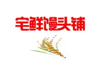 预包装食品批发成件瓜子，装之前先看这几处