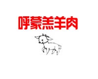 店堂装修设计咨询服务电话，装之前先看这几